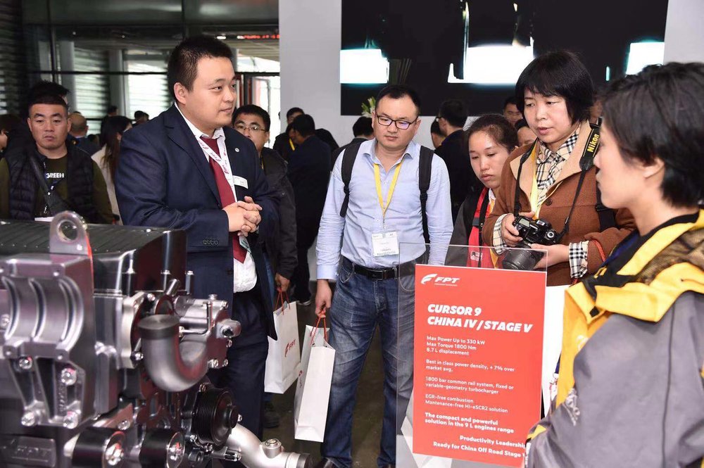 菲亚特动力科技工业集团携最新技术亮相2018中国宝马展
